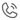 PhoneCall.png